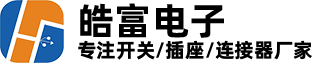 潮州插座